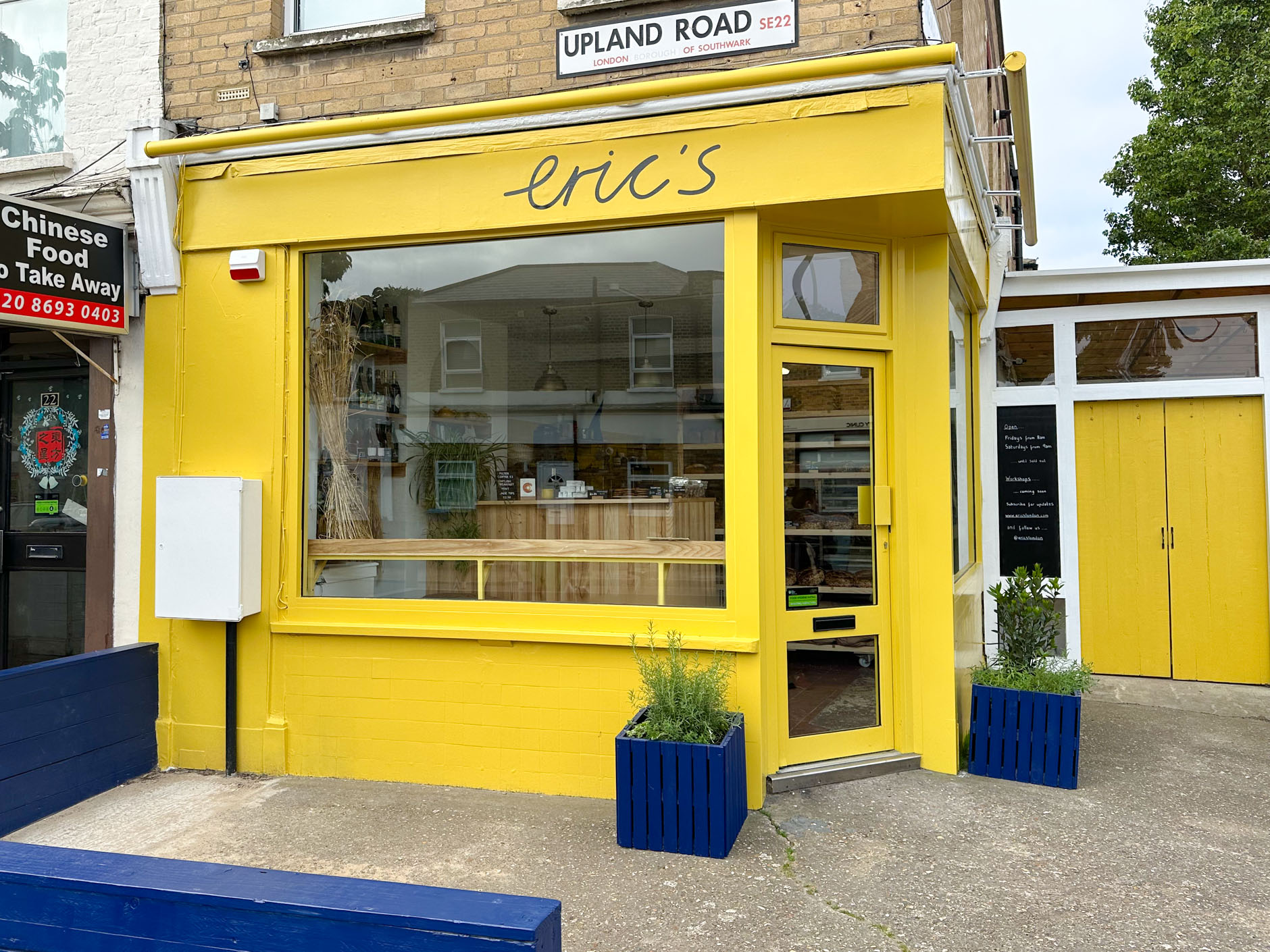 Bakery Image
